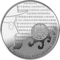 Portugal 2.50€ Portuguese Language 2009