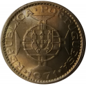 S. Tomé e Príncipe 10$00 1971