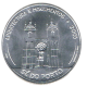 Portugal 10€ 2005