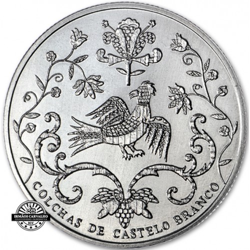Portugal   2.50€ The Bedspreads of Castelo Branco  2015