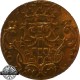 Ioannes V 1740  800 Reis (Gold)