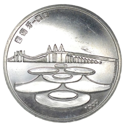 500$00 1999 (Macau)