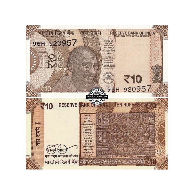 India 10 Rupias 2018