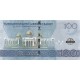 Turkmenistan 100 Manat 2020