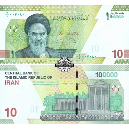 Iran 100 000 Rials 2021