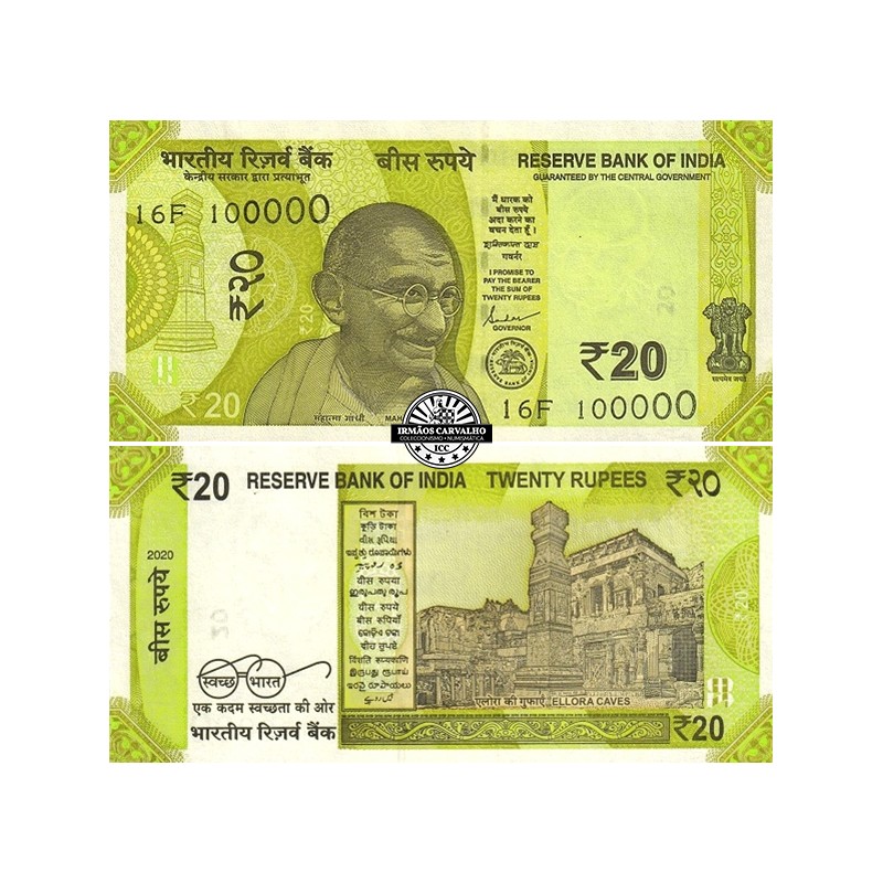 India 20 Rupias 2020