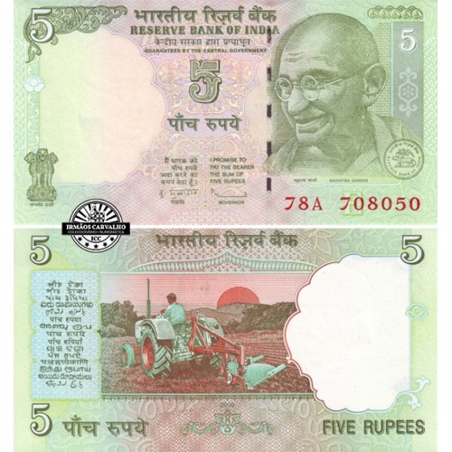 India 5 Rupias 2009