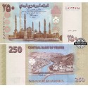 Iémen 250 Rials 2009