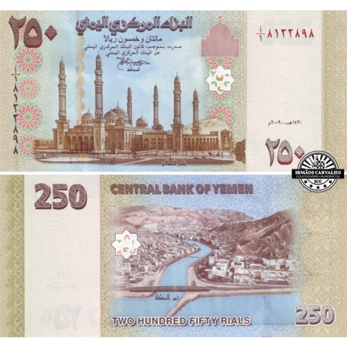 Yemen 250 Rials 2009