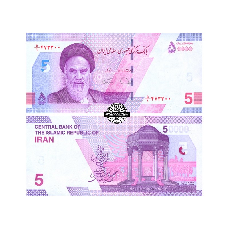 Irão 50000 Rials N/D (2021)