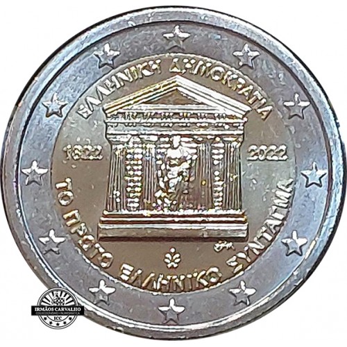 Greece 2 € 2022 200th anniversary of the Greek Constitution