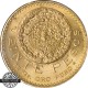 Mexico 20 Pesos 1959 (Gold)