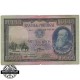 1000$00 Ch.7 (29/07/1942)