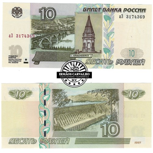 Rússia 10 Rublos 1997 (2022)
