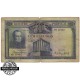 100$00 Ch.4 (04/04/1930)