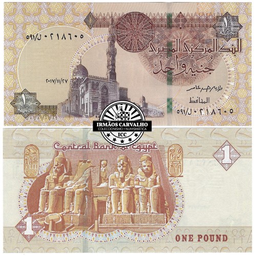 Egypt 51 Pound 2016-2021