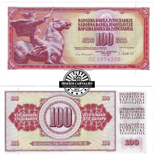 Jugoslávia 100 Dinares 1981