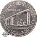 Macao 20 Patacas 1974