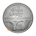 Portugal 10€ E.U. Memberhip 2006 
