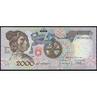 200000-ch1-23051991 (3)