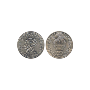250-escudos-jo-seul