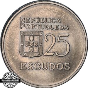 2500-1981