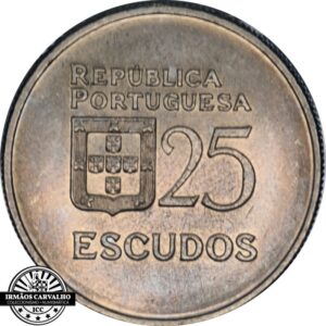 2500-1982-1