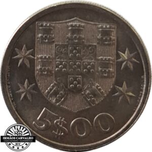 500-1971