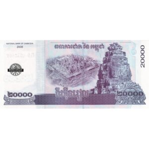 cambodja-20-000-riels-2008-1