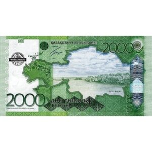 casaquistao-2000-tenge-2012-1