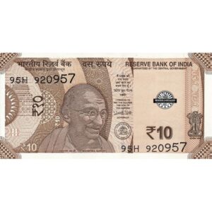 india-10-rupias-2018