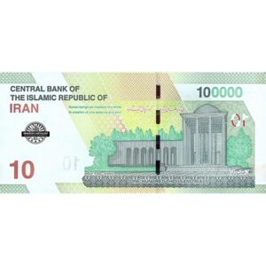 irao-100-000-rials-2021-1