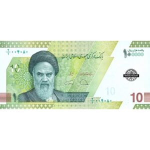 irao-100-000-rials-2021