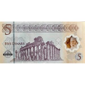 libia-5-dinares-2021-1