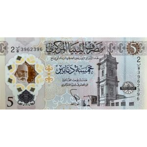 libia-5-dinares-2021