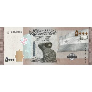 siria-5000-libras-2019