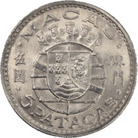 Macao 5 Patacas 1971
