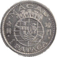 Macao 1 Pataca 1952