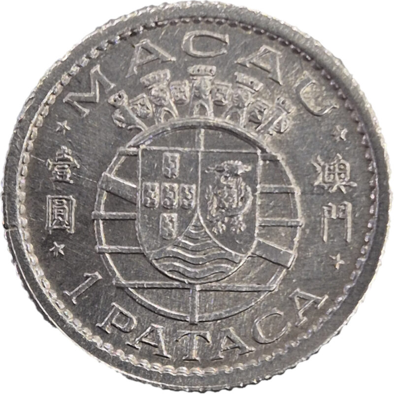 Macao 1 Pataca 1952