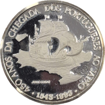 Médaille d'argent 450e anniversaire de l'arrivée des Portugais au Japon