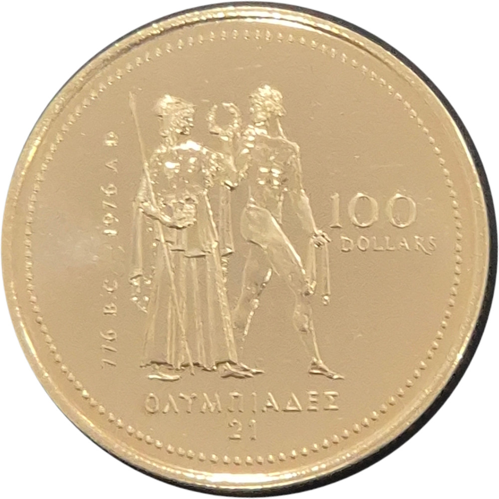 Canadá 100 dollars 1976
