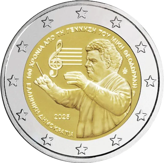 Grécia 2 Euro 2025 Mikis Theodorakis