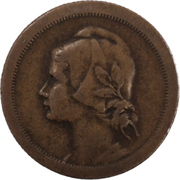 10 Centavos 1930