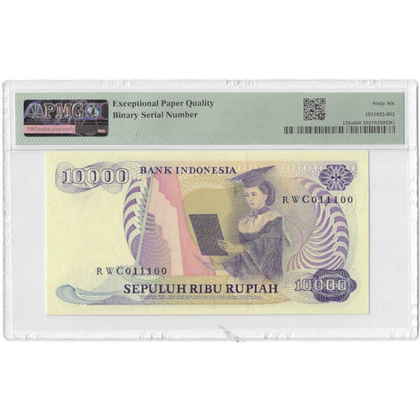 Indonésia 10000 Rupias 1985