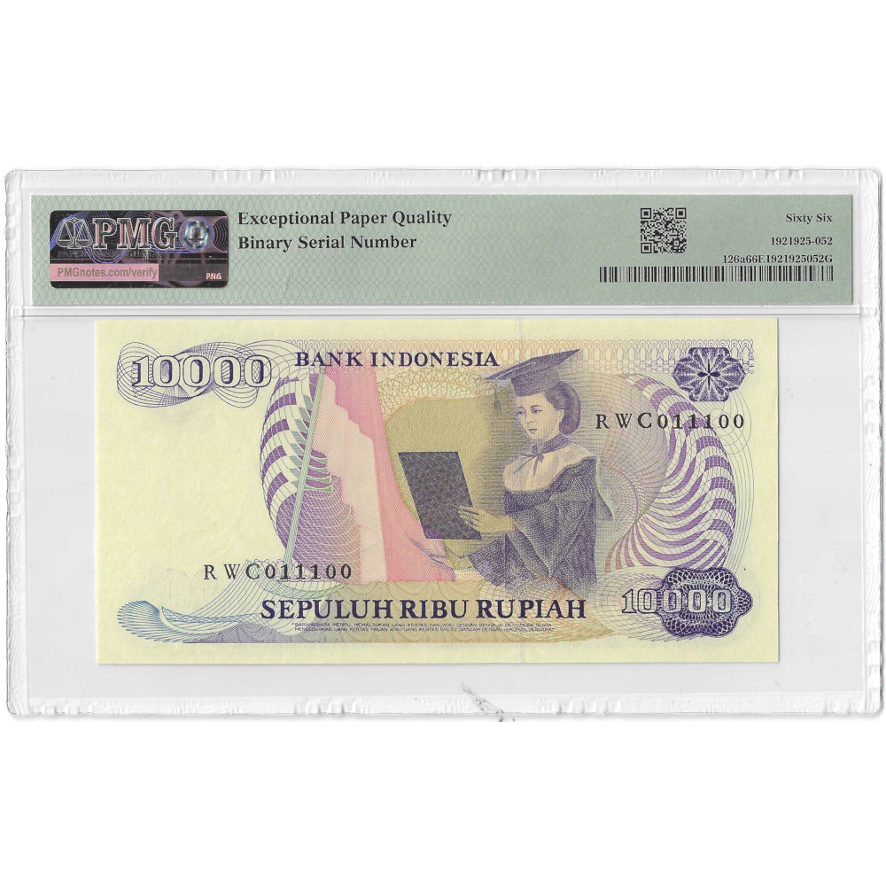 Indonésia 10000 Rupias 1985