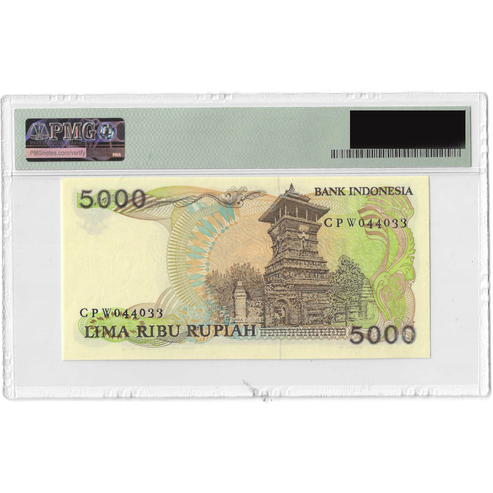 Indonésia 5000 Rupias 1986