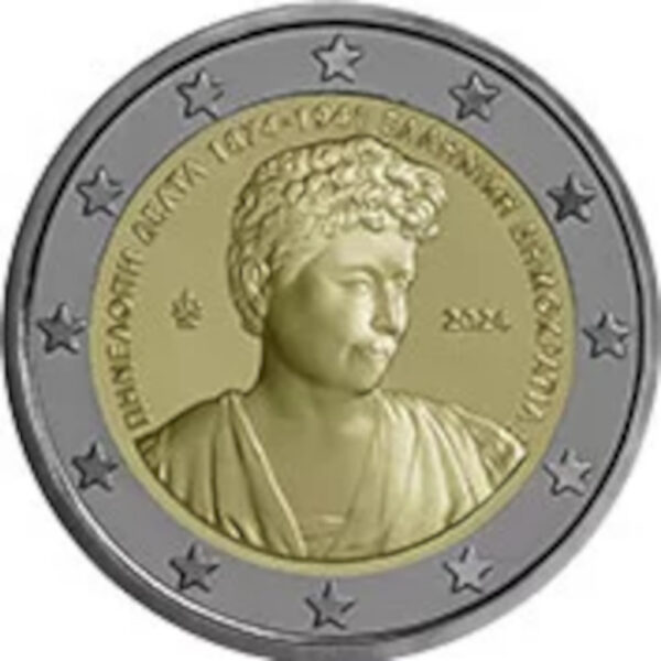 Grécia 2 Euro 2024 Penélope Delta