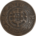 1 escudo 1926 - verso
