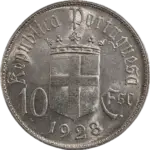 10 Escudos 1928 Batalha de Ourique