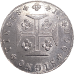 Moeda D. Maria II Cruzado Novo (480 réis) 1836